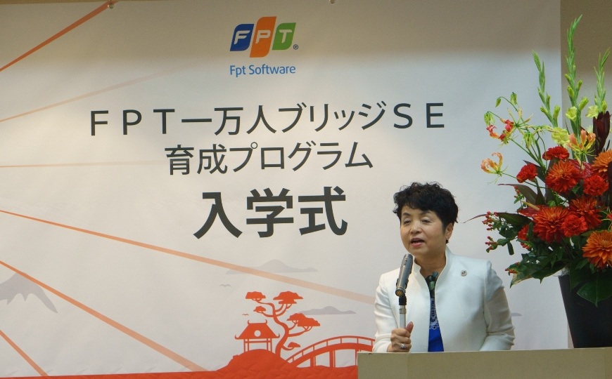 FPT Software giúp Nhật giải quyết bài toán nhân lực - 1 Bà Kagawa Junko, Hiệu trưởng Học viện Meros phát biểu tại lễ khai giảng