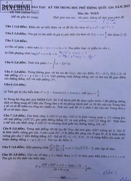 Đề Toán có tính phân loại cao, thí sinh đạt điểm 7 "không dễ" - 1 Đề thi Toán, kỳ thi THPT quốc gia năm 2015