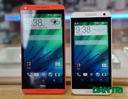 Giao diện màn hình chính. 