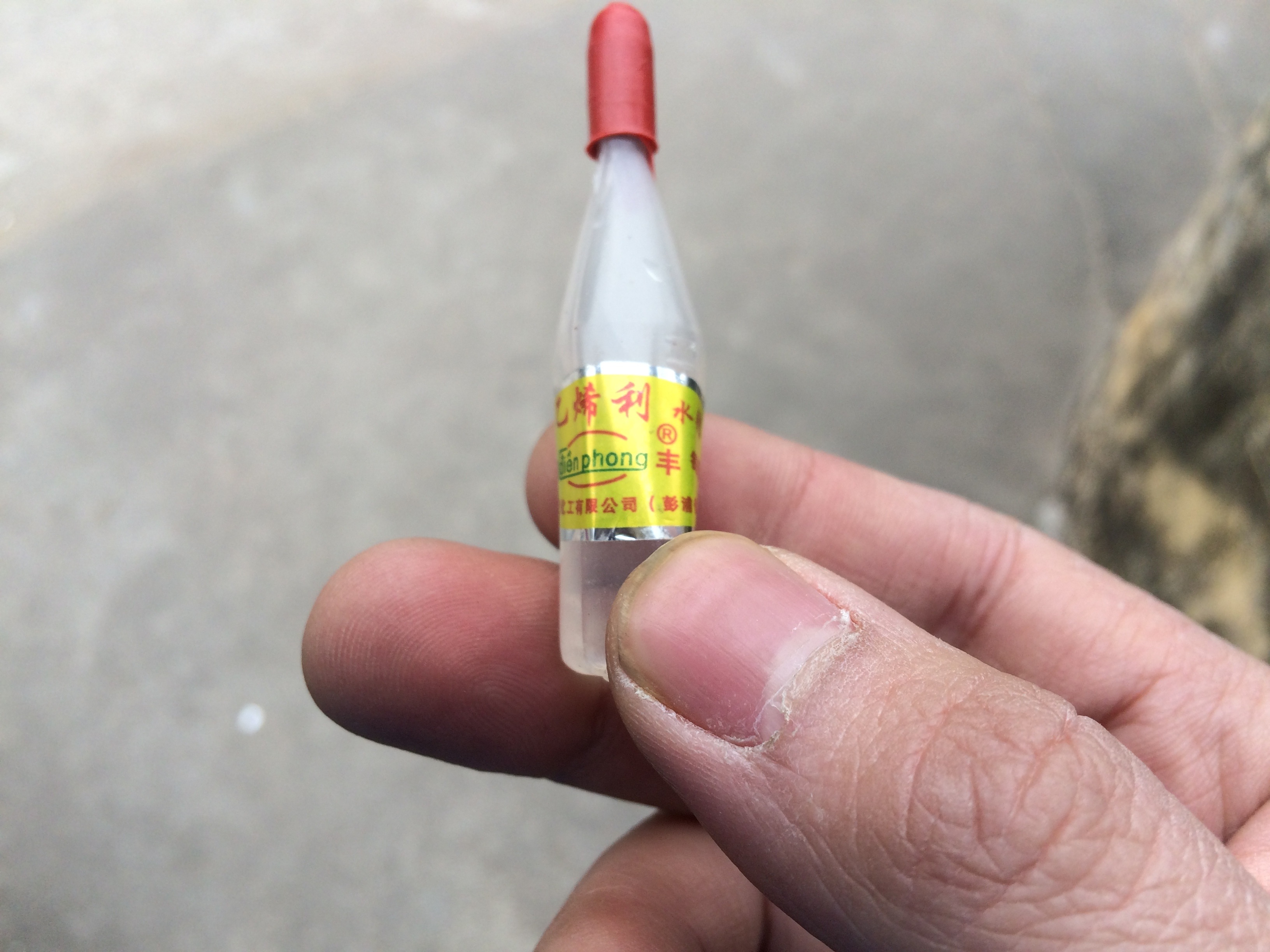 Hóa chất thúc chín trái cây độc cỡ nào? - 1 Loại hoá chất dùng để kích thích đu đủ chín nhanh ở Tiền Phong, Ân Thi, Hưng Yên