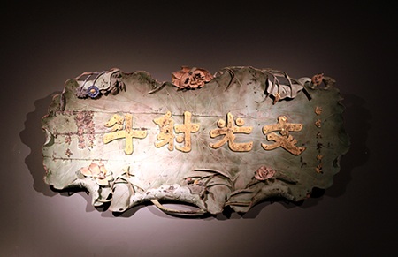 Chiêm ngưỡng những cổ vật bằng vàng ròng hiếm có giữa thủ đô