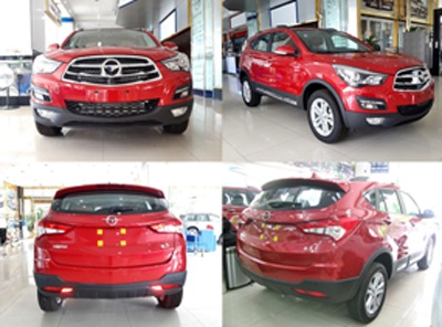 Haima S5: Tăng sức hấp dẫn bằng động cơ Turbo và hộp số CVT