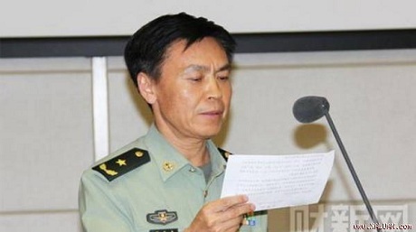 Trung tướng Đoạn Thiên Kiệt. (Ảnh: