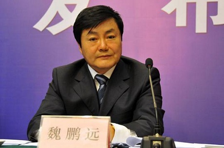 Nguyên Vụ phó Vụ quản lý than đá thuộc Cục năng lượng Trung Quốc 