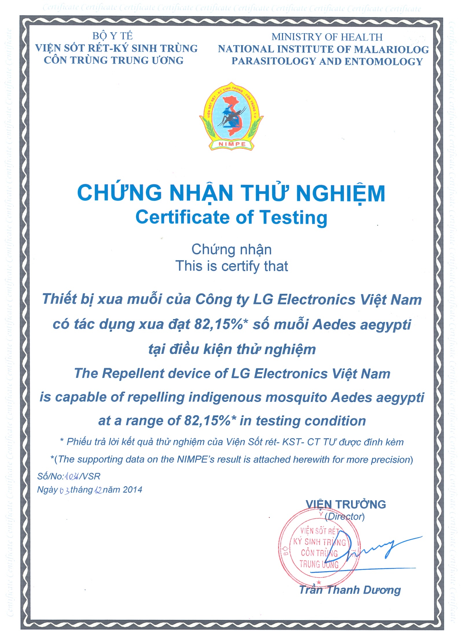 LG bắt đầu chương trình bảo dưỡng điều hòa miễn phí cho khách hàng - 3 Bảo dưỡng điều hòa miễn phí được LG duy trì hàng năm
