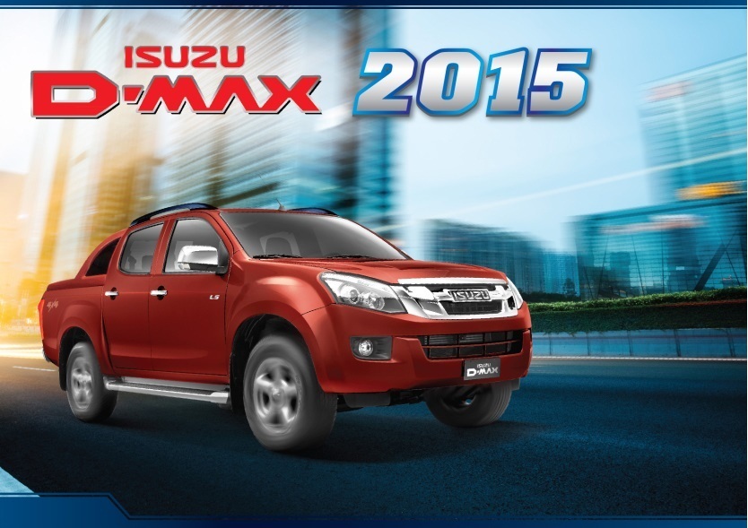 Khởi đầu hành trình mới cùng Isuzu D-MAX - Ưu đãi hấp dẫn - 2 Ưu đãi hấp dẫn của Isuzu D-MAX