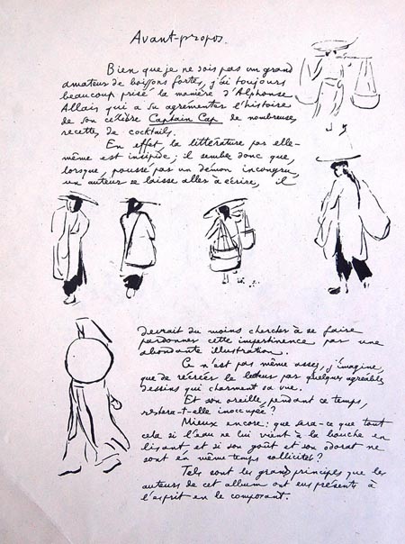 Hình ảnh những “tiếng rao Hà Nội” quý giá ở Paris