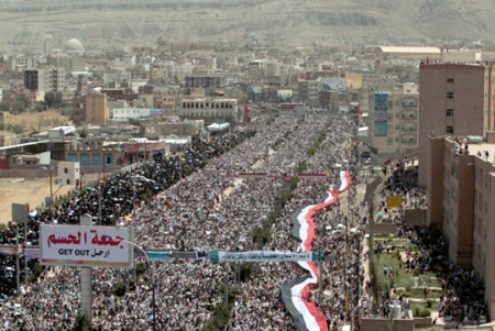 Ảnh chụp một sự kiện tại Yemen.