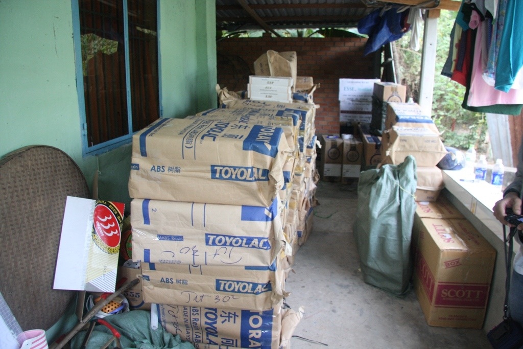 Số thuốc lá lậu mà công an thu giữ.