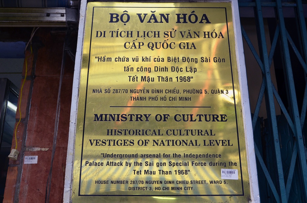 Nhiều kỷ vật của các chiến sĩ được trưng bày trong ngôi nhà.