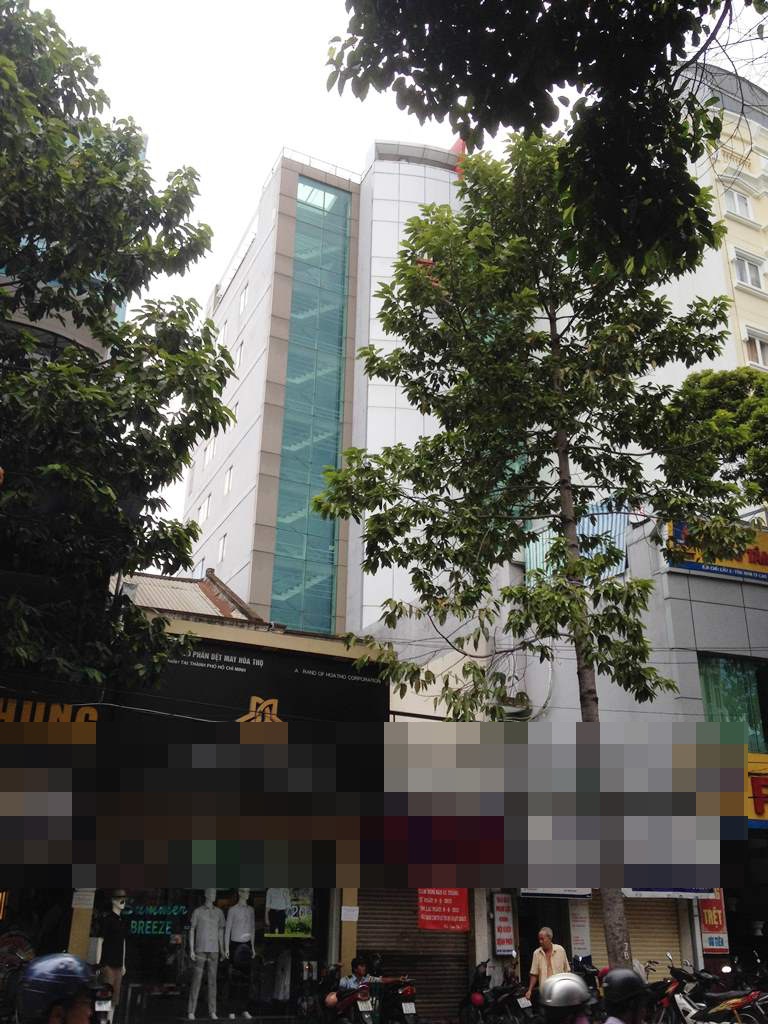 Khám xét văn phòng sàn vàng BBG chi nhánh tại TPHCM - 1 Tòa nhà nơi đặt văn phòng của