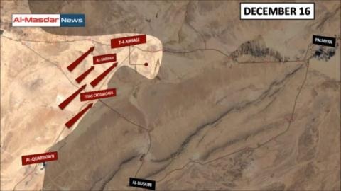 Nồi hơi Palmyra khởi động: IS tê liệt, thủ lĩnh chết thảm - 1
Một ngôi làng ở gần căn cứ sân bay T 4 được giải phóng, mở đường cho quân tiếp viện tiến quân vào căn cứ chiến lược.