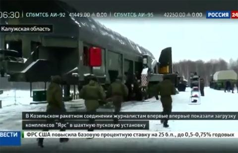 RS-24 Yars lộ phiên bản giếng phóng sau khi Nga chê Mỹ - 1
Nga triển khai chiến đấu với phiên bản giếng phóng của RS-24 Yars.