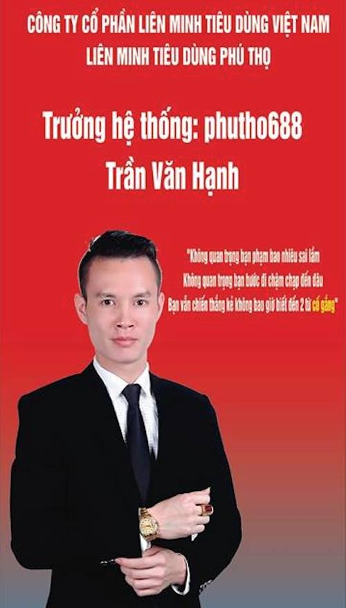 Vạch trần thủ đoạn của nhóm tội phạm “cáo già” lần đầu xuất hiện tại Việt Nam - 3
Trần Văn Hạnh, kẻ cầm đầu đường dây lừa đảo Gold889.com, đồng thời đứng đấu hệ thống đa cấp Liên minh tiêu dùng tại Phú Thọ (Ảnh cơ quan công an cung cấp).