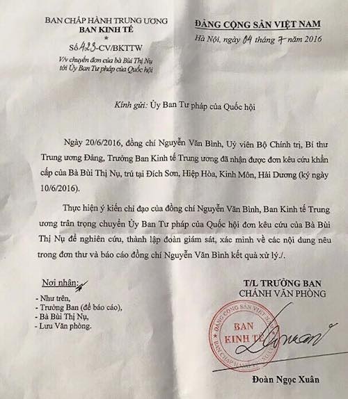 Khởi tố dân tội Lạm quyền: VKSND huyện Nam Sách tiếp tục triệu tập bị can - Ảnh 3. Khởi tố dân tội Lạm quyền: VKSND huyện Nam Sách tiếp tục triệu tập bị can - Ảnh 3.