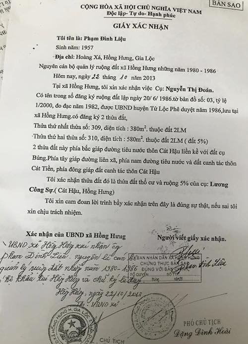 Hải Dương: Đề nghị UBND huyện Gia Lộc khẩn trương giải quyết quyền lợi cho người dân - Ảnh 1. Hải Dương: Đề nghị UBND huyện Gia Lộc khẩn trương giải quyết quyền lợi cho người dân - Ảnh 1.