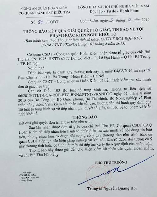 Hà Nội: Đang truy tìm hung thủ đánh sảy thai thiếu phụ ngay trên phố - 1
Cơ quan CSĐT Công an quận Hoàn Kiếm đang truy tìm hung thủ đánh sảy thai thiếu phụ ngay trên phố.