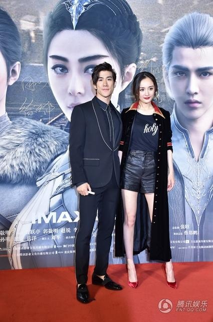 Dương Mịch khoe chân dài miên man và làn da trắng sứ - 7