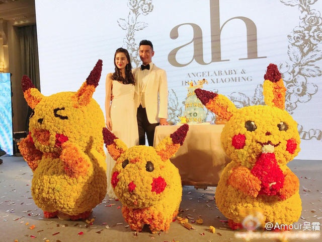 Mang bầu 5 tháng, Angelababy được chồng chăm sóc chu đáo - 10 Mang bầu 5 tháng, Angelababy được chồng chăm sóc chu đáo - 10