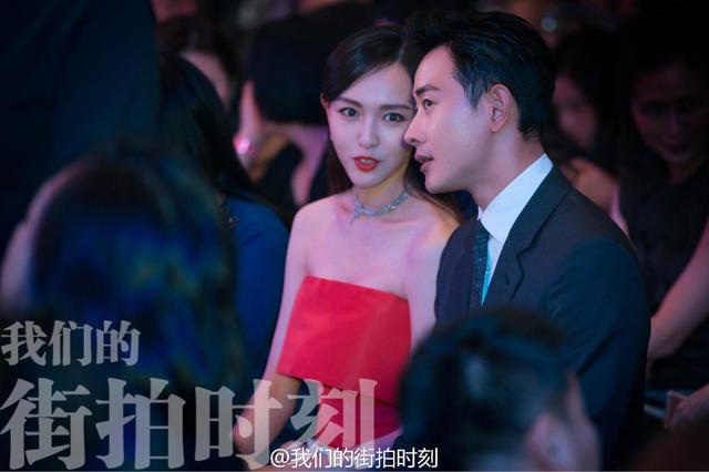 Đường Yên đẹp đôi bên bạn trai La Tấn - 7 Đường Yên đẹp đôi bên bạn trai La Tấn - 7