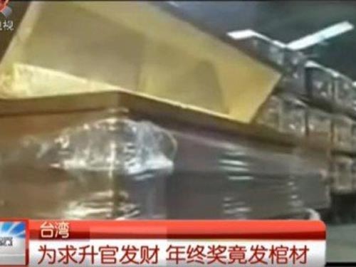 Nếu nhận món quà thưởng Tết kỳ dị này, nhân viên sẽ được công ty hỗ trợ đem về tận nhà