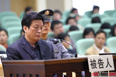 Quan tham và những hỗn danh "độc nhất vô nhị" - 2 Lâm Long Phi.