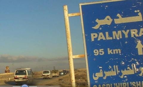 Syria đang ồ ạt điều động quân từ nhiều hướng đến Palmyra