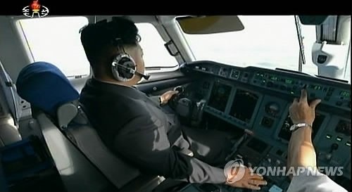 Triều Tiên xây đường băng riêng cho Kim Jong Un - 1 Triều Tiên xây đường băng riêng cho Kim Jong Un - 1