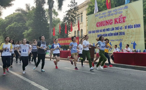 1.500 VĐV tham dự giải chạy báo Hà Nội mới lần thứ 43 - 1
Vòng loại giải chạy báo Hà Nội mới lần 43 được bắt đầu vào tháng 6 vừa qua, ảnh: Hà Nội mới