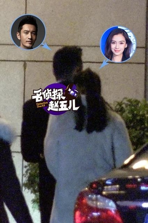 Mang bầu 5 tháng, Angelababy được chồng chăm sóc chu đáo - 8
Dù dáng vóc không thay đổi quá nhiều nhưng Angelababy đã ra dáng bà bầu ở tháng thứ 5 của thai kỳ.
