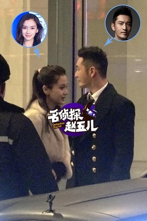 Mang bầu 5 tháng, Angelababy được chồng chăm sóc chu đáo - 7 Mang bầu 5 tháng, Angelababy được chồng chăm sóc chu đáo - 7