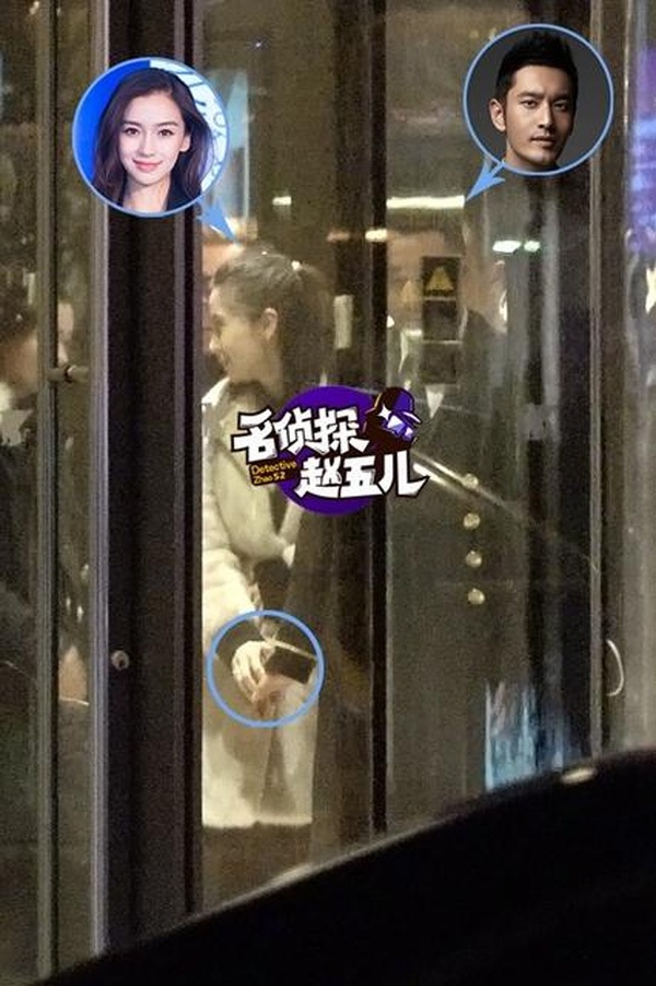 Mang bầu 5 tháng, Angelababy được chồng chăm sóc chu đáo - 5
Trước đó vài ngày, vợ chồng Angelababy và Huỳnh Hiểu Minh cũng bị bắt gặp tại một nhà hàng ở Bắc Kinh. Ngôi sao điển trai luôn chu đáo đi sau lưng vợ và nhắc nhở cô cẩn thận.