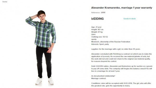 
Aleksandr đồng ý tự bán đấu giá chính mình để trả nợ
