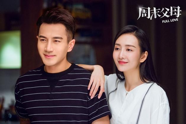 Chồng Dương Mịch được giải oan khỏi scandal ngoại tình - 3
Lưu Khải Uy được minh oan khỏi scandal ngoại tình với bạn diễn Vương Âu.