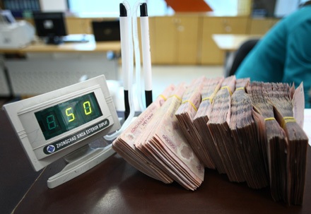 
Theo dự báo của Công ty Chứng khoán Vietcombank (VCBS), lãi suất chịu áp lực tăng trong năm 2017 nhưng kỳ vọng sẽ chỉ biến động nhẹ.
