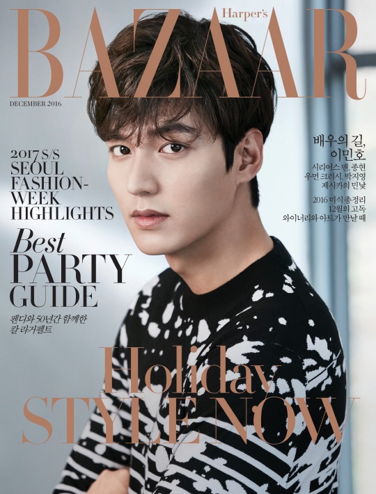 Lee Min Ho nói về người tình mới trên màn ảnh - 1
Lee Min Ho trên bìa tạp chí Harpers Bazaar, số tháng 12/2016.