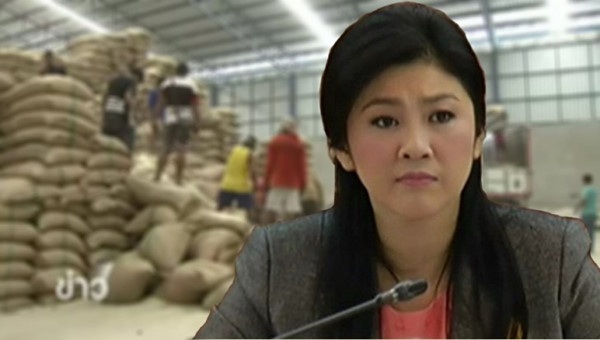 Cựu thủ tướng xinh đẹp Yingluck bị phạt 1 tỷ USD - 1 Cựu Thủ tướng Thái Lan Yingluck.