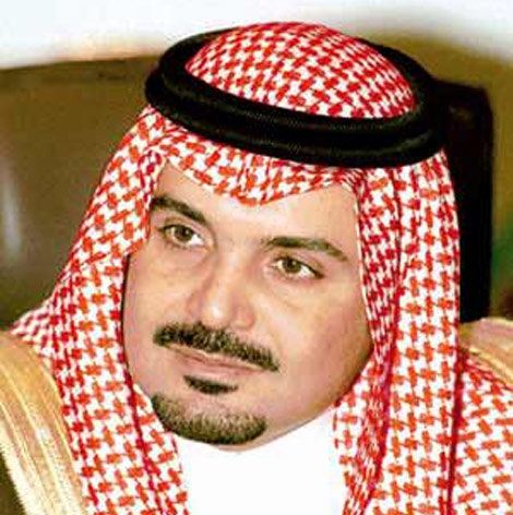 Vì sao hoàng tử và công chúa Arab Saudi có nguy cơ bị ngồi tù? - 1 Hoàng tử Arab Majed Abdulaziz Al-Saud.