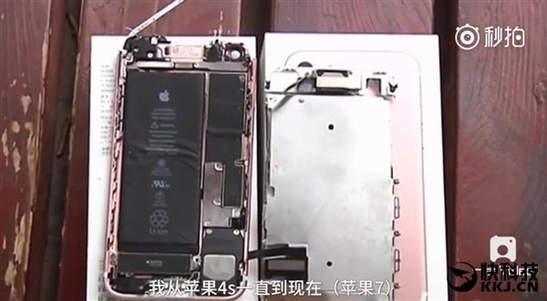 iPhone 7 phát nổ khi quay video, kính văng rách mặt - 1
Hình ảnh chiếc iPhone 7 được người dùng đăng tải sau khi phát nổ.