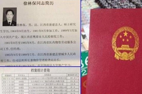 Trung Quốc: Cán bộ "quèn" có 380 nhà, 2 vợ, 4 con ngoài giá thú - 1 Trung Quốc: Cán bộ "quèn" có 380 nhà, 2 vợ, 4 con ngoài giá thú - 1