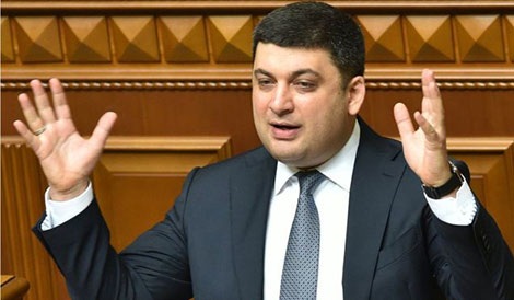 Xung quanh khoản tiền mặt khổng lồ của giới chính khách cao cấp Ukraine - 1 Thủ tướng Volodymyr Groysman.