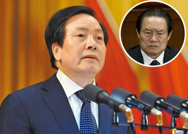 Dựa hơi quan trên, sếp tỉnh "nuốt" hơn trăm tỷ - 1 Chu Bản Thuận lúc còn đương chức và Chu Vĩnh Khang (ảnh nhỏ)