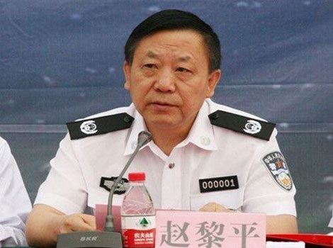 Khi quan chức hạ thủ cả... tình nhân - 1 Triệu Lê Bình lúc còn đương chức.