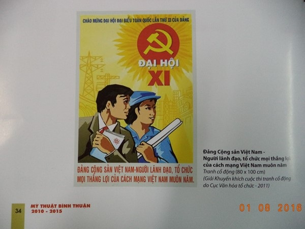 Các nhà chuyên môn lên tiếng quanh vụ “Copy tranh cũ, mang đi thi và được giải” - Ảnh 1. Các nhà chuyên môn lên tiếng quanh vụ “Copy tranh cũ, mang đi thi và được giải” - Ảnh 1.