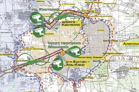 Bản đồ tuyến đường viện trợ của Nga ở Aleppo. Ảnh: Bộ Quốc phòng Nga.