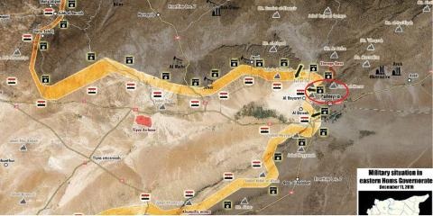 Bộ trưởng Mỹ sang Iraq, tổng lực dồn IS sang Syria - 2 Khủng bố IS tràn từ Mosul về chiến trường Palmyra.
