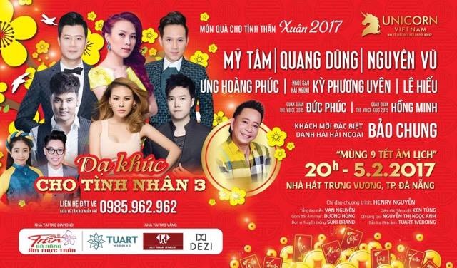 Unicorn Việt Nam tung 3 chuỗi sự kiện “hot” toàn sao “khủng” - 13 Unicorn Việt Nam tung 3 chuỗi sự kiện “hot” toàn sao “khủng” - 13