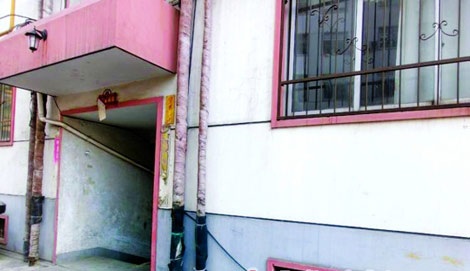 Lật lại vụ "xây hầm làm tổ quỷ" gây chấn động Trung Quốc - 3 Căn nhà được Lý Hạo làm thành động quỷ.