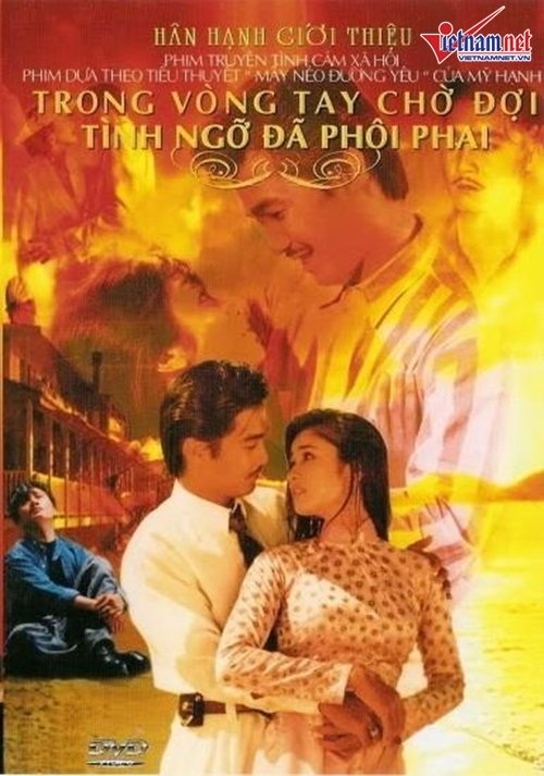Những "người tình" nổi tiếng đẹp mê hồn của Lý Hùng - 7 Những "người tình" nổi tiếng đẹp mê hồn của Lý Hùng - 7