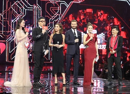 Bà Becks đẹp “sang chảnh” trong lần hiếm hoi sánh đôi bên chồng - 6 … vợ chồng David Beckham dự sự kiện cùng nhau